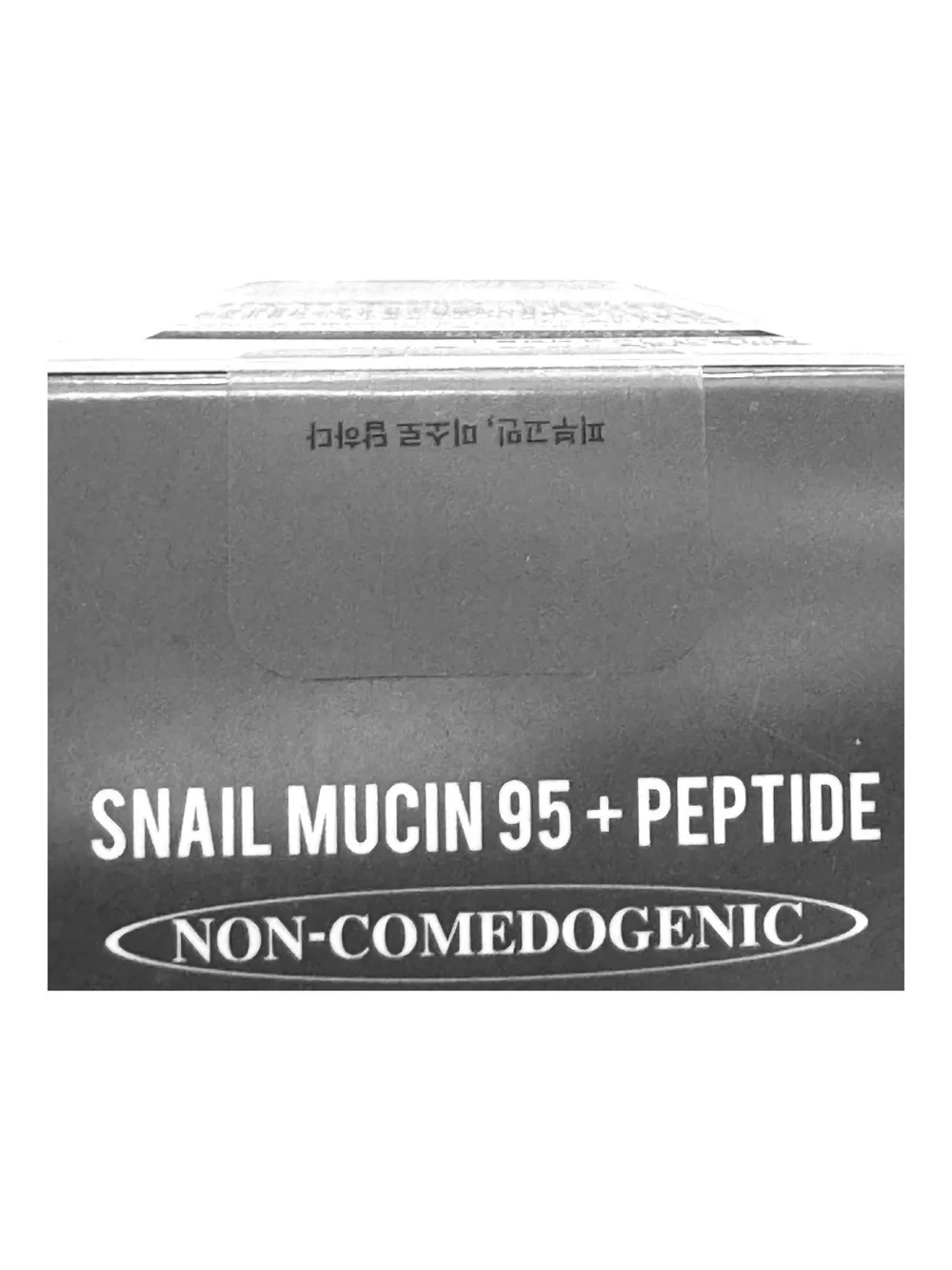 Jumiso Snail Mucin 95 + Peptide Facial Essence
